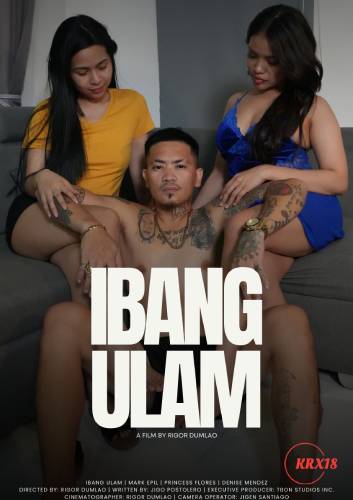 Ibang-Ulam-2025